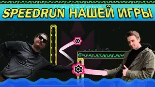 Кто быстрее Программист VS Game-дизайнер | SPEEDRUN Neon Gear Runner