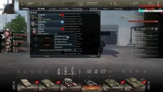 Armored Warfare Абраша Вперёд!!