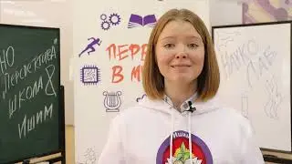 ПЕРВЫЕ В МИРЕ. Выпуск №3. Специальный репортаж
