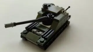 Об.268/4 | Obj.268/4