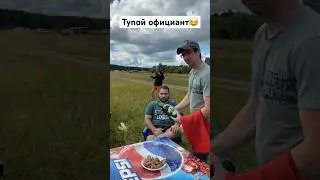 #юмор