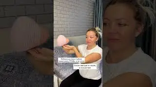 Как правильно ДАВАТЬ ГРУДЬ малышу
