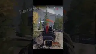 поймали на живца  