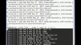Поиск файлов в linux  exec,  ok Часть 4