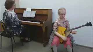 Ерёмкина Александра