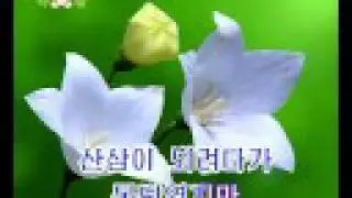 DPRK Music 9-07 기쁨절로 노래절로 웃음도 절로