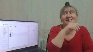 Baby Oma Сиять Реакция