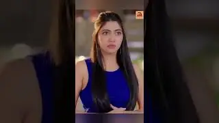 Contract Wala Pyaar Part 3 |