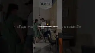 Вроде мелочи, но…