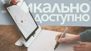 Преврати даже старый iPad в AR игрушку. 👾  #PlayOsmo