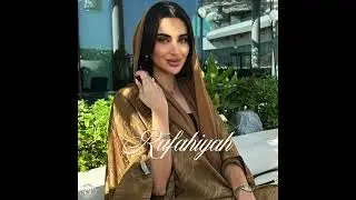 Rafāhiyah - Arabic Oriental Dubai Vibes Type Beat @BuJaaBeats