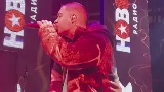 LYRIQ - Не Бруклин ( День рождения Нового радио, 30.11.23)