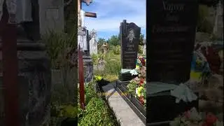 Народ Украины остановите ваше руководство!!!