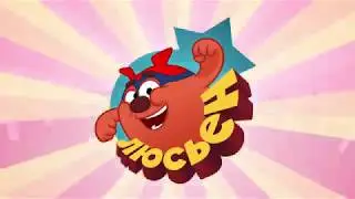 Kikoriki Team Invincible Trailer (2020) | Animated Movie