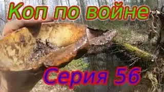 #ПРОКОП