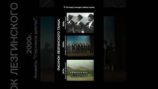 Рисунок лезгинского танца. Танец лезгин 