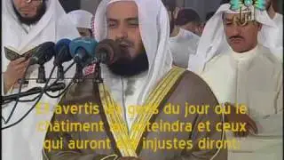 Sheikh Mishary Rashed Alafasy Surah Ibrahim verse 35-52 masjid Kabir kuwait
