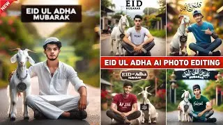 Eid ul adha ai photo editing | Bakra eid mubarak ai photo editing | Bing image creator