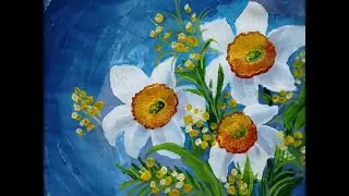 РИСУЕМ ЯРКИЕ НАРЦИССЫ | ЧТО ДЕЛАТЬ, ЕСЛИ ЗАКРОЮТ ЮТУБ