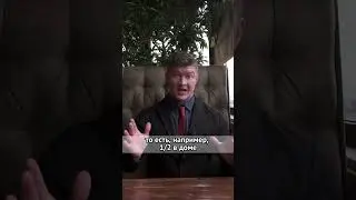 Реально провести ипотеку на доли?