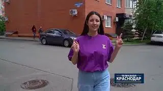 Немного новостей о нашем Электр-Драйв