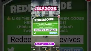 STOP SEARCHING FOR SQUID GAME CODES | ROBLOX