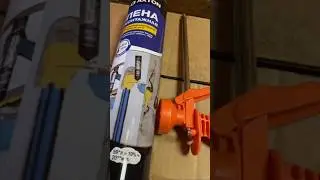 Пена засохла в баллоне 🤬