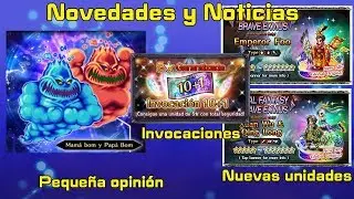 Final fantasy brave exvius: Novedades y Noticias + Pulls