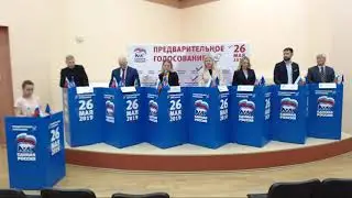 Дебаты. 14.05.2019, Брянск, Советский район, 19:00