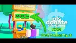 🔥 КАК СОЗДАТЬ ГЕЙМПАСС  В РОБЛОКСЕ В 2023 ГОДУ  ! (НА ПК) 🔥