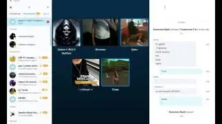Admins Team Simple RP / Simple Fm - Бицуха Валерчика