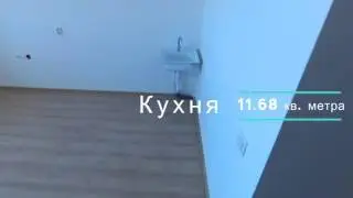 Квартира с отделкой 