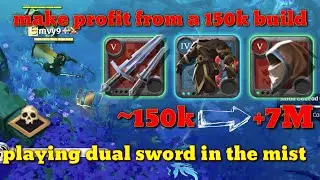 playing dual sword in the mist PvP in ||Albion Online|| good profit