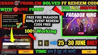 FREE FIRE REDEEM CODE 25 JUNE||FREE FIRE REDEEM CODE BY FURY GAMER|| 