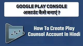 How To Buy Play Console Account 2021 || Google Play Console Account Kaise Banaye