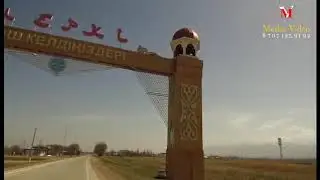 Боршетау 22 партсъезд 72 ж 30 жылдык