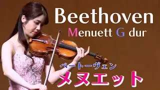 Beethoven Minuet in G major