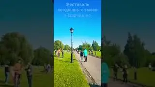 28 мая 2023 г.