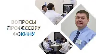 МРТ коленного сустава