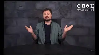 Интервью Алексея Иовчева о клипе 