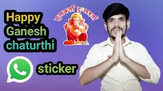 Ganesh Puja Sticker / Ganesh Puja Status /Whatsapp status /Whatsapp Sticker /Happy Ganesh