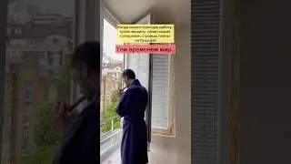 Остается только шутить 😉