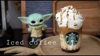 Айс латте дома | Caramel latte как в Старбакс
