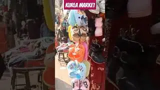Kurla Market Mumbai