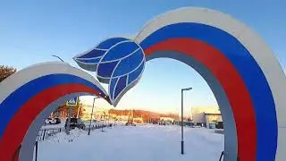 Мой родной город Зея. Торговый центр. 