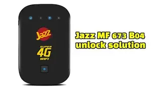 MF 673 B04 unlock with file
