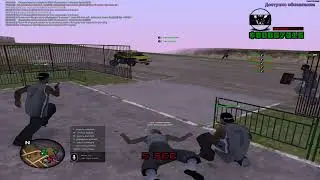 о нет