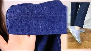 DIY Tutorial Invisible Jean Hem Blind Stitch with Sewing Machine - DIY Fashion - Emily Keller