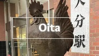 Oita | Cute Town, Fall Leaves, and a Devil