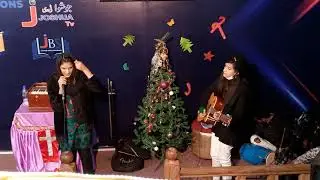 Ma jithy jawan yesu mry naal naal By:Mariyana Nishat